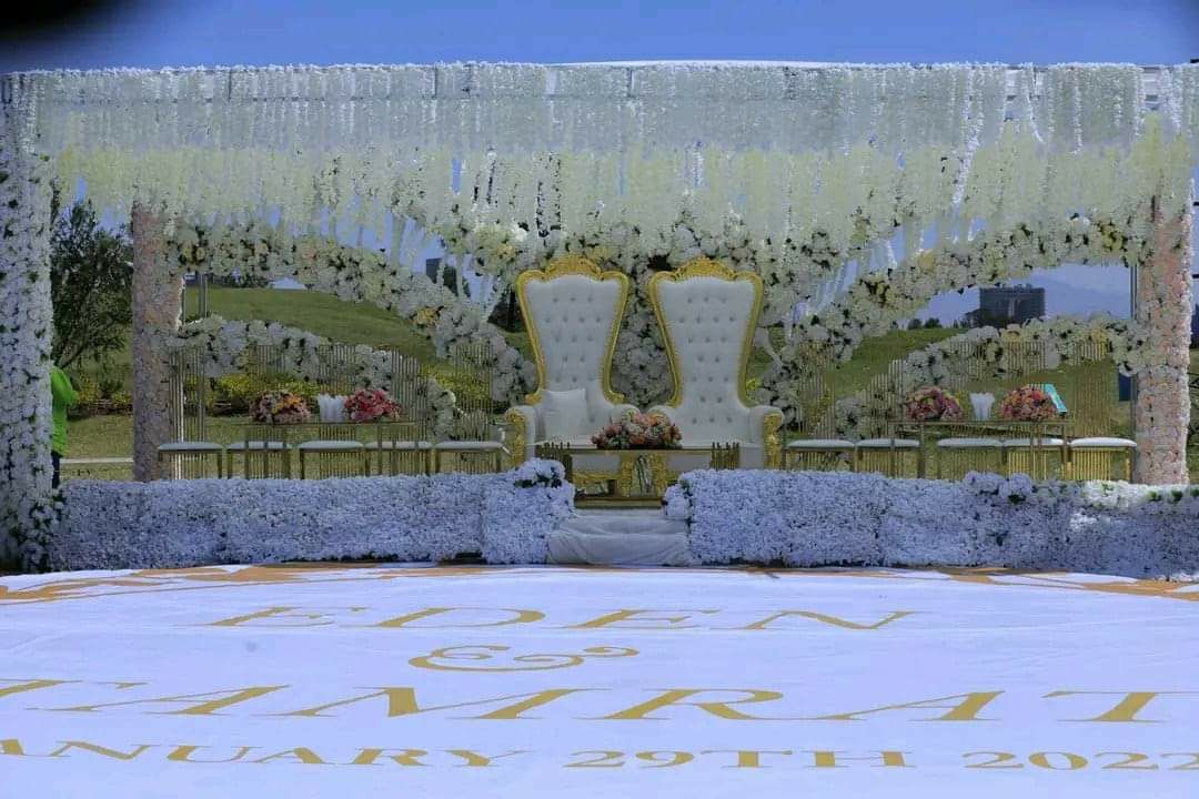ኤድቤል Event Zone / Edbel Event Zone