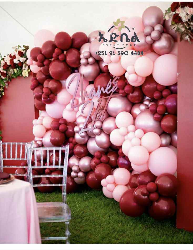 ኤድቤል Event Zone / Edbel Event Zone